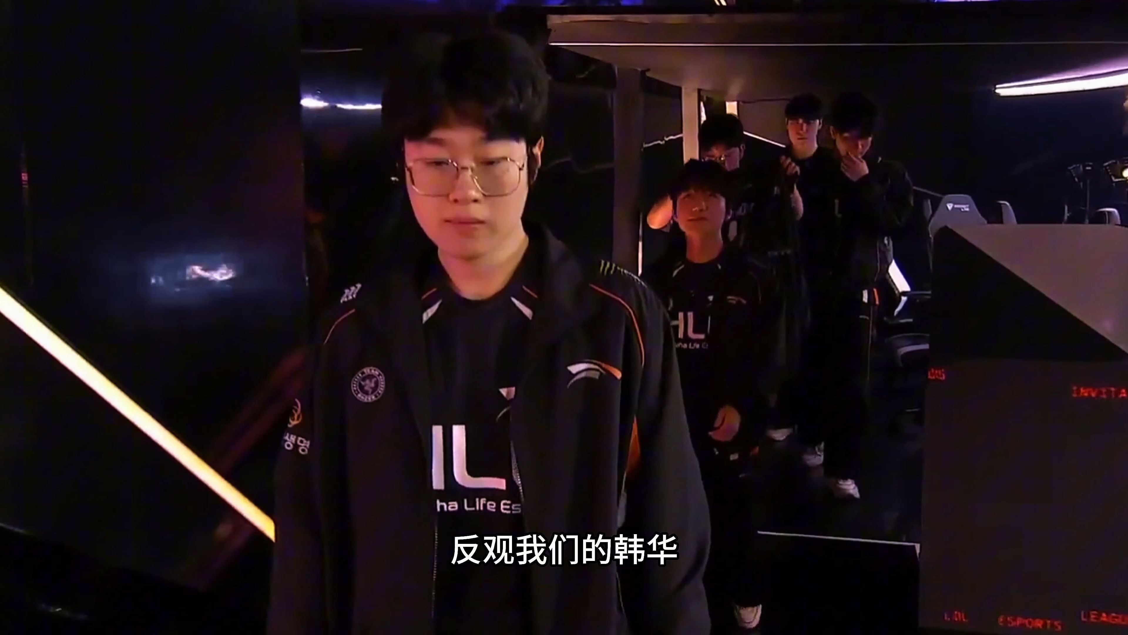 爱游戏APP下载 theshy转会skt 